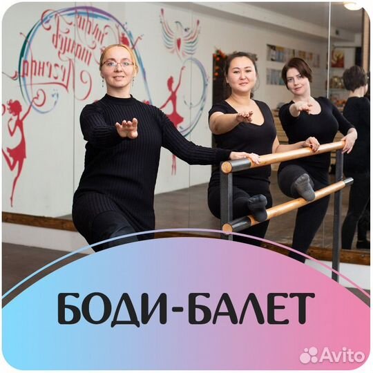 Творческая студия 