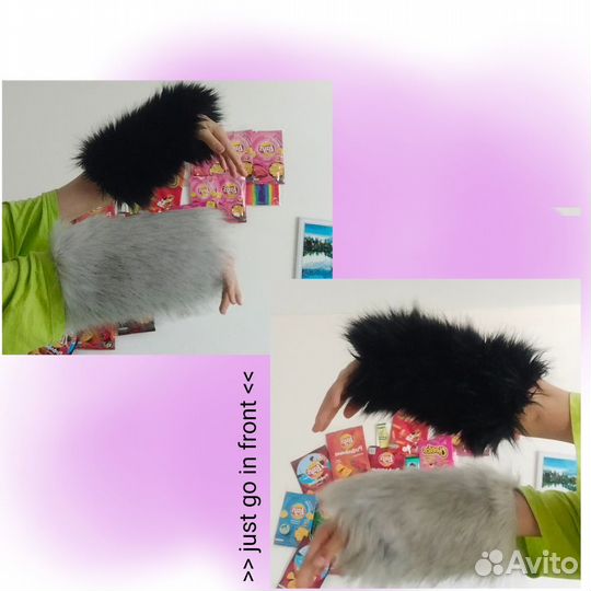 Маска хвост рукава для квадробики на заказ