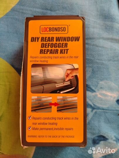 Востоновитель обогреватель заднего стекла