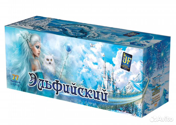 Салют фейерверк 