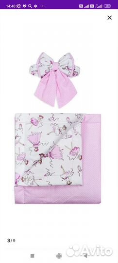 Детское одеяло, конверт на выписку