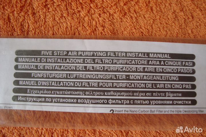 Воздушный фильтр для сплита LG