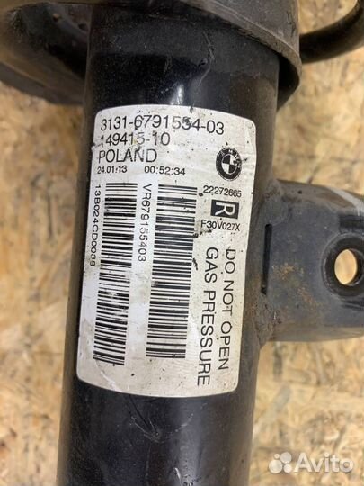 Армотизатор П Пд BMW F30 F35