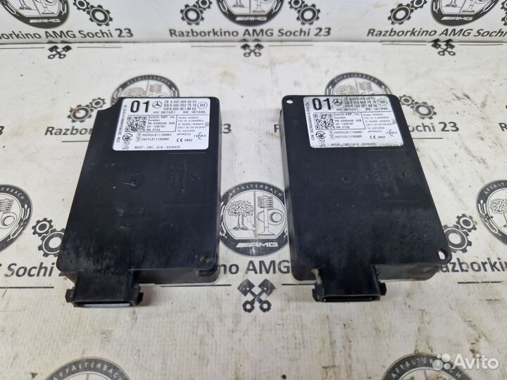 Радарный датчик слепых зон для Mercedes W207