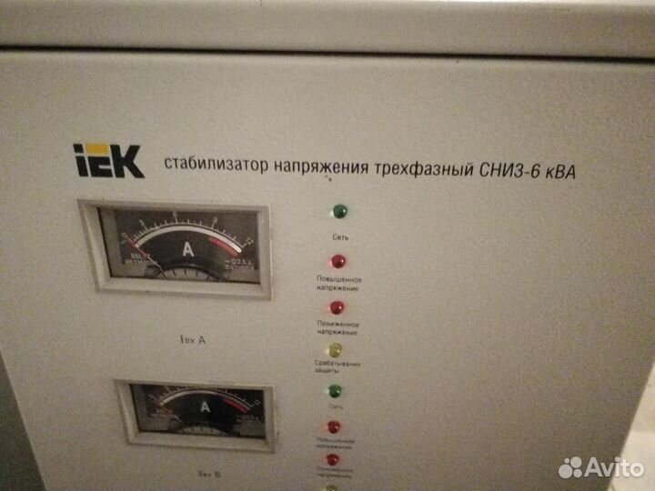 Стабилизатор напряжения 3-х фазный IEK сниз-6 кВа