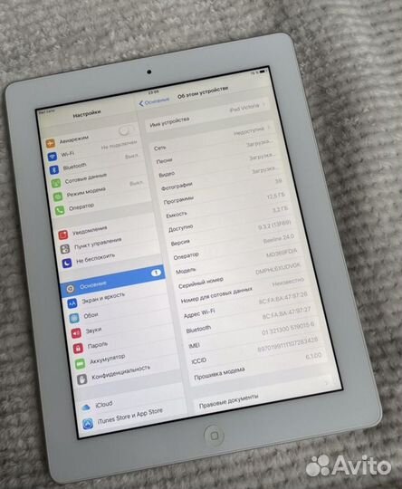 iPad 3 32gb Wi-Fi 4g Lte Очень хороший