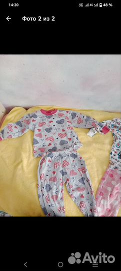 Пижамы тёплые