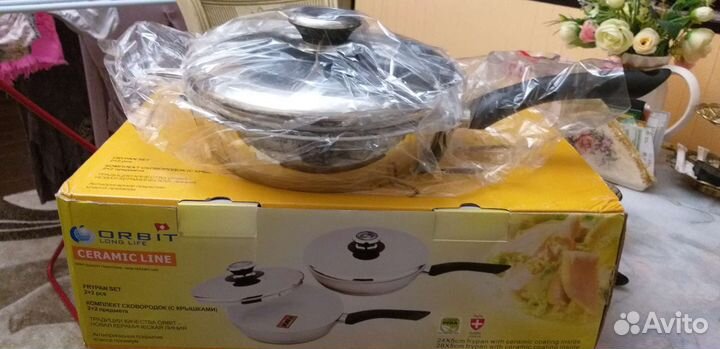 Комплект сковородок/ с крышками