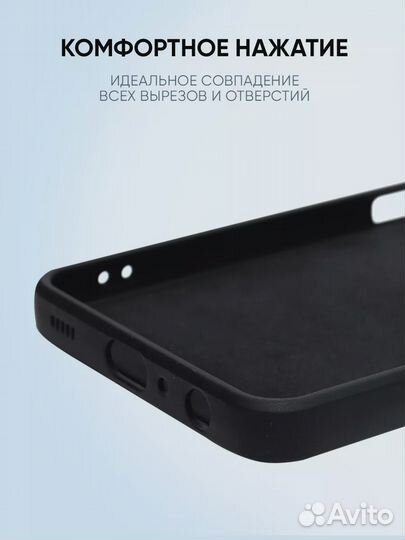 Чехол на iPhone 11