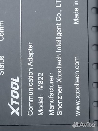 Продам xtool KC501 для программирования автоматиче