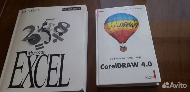 Продам книги