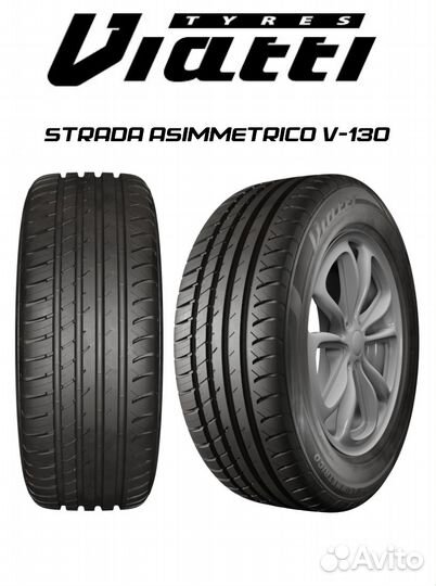 Viatti Strada Asimmetrico V-130 185/65 R15 88H