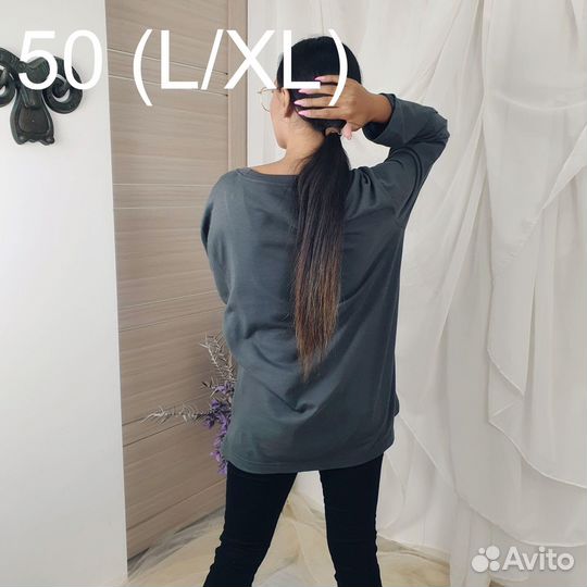 Лонгслив аниме твое