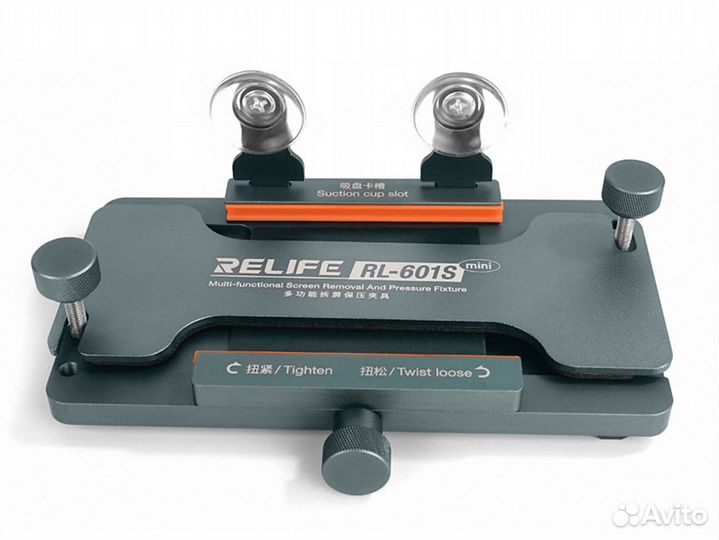 Сепаратор Инструмент Разбор Ремонт iPhone Android