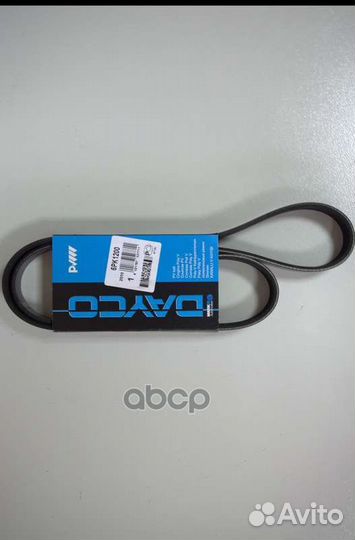 Ремень поликлин mitsubishi diamant F3#/F4#/nissan