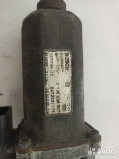 Сервопривод раздаточной коробки BMW X5 E53