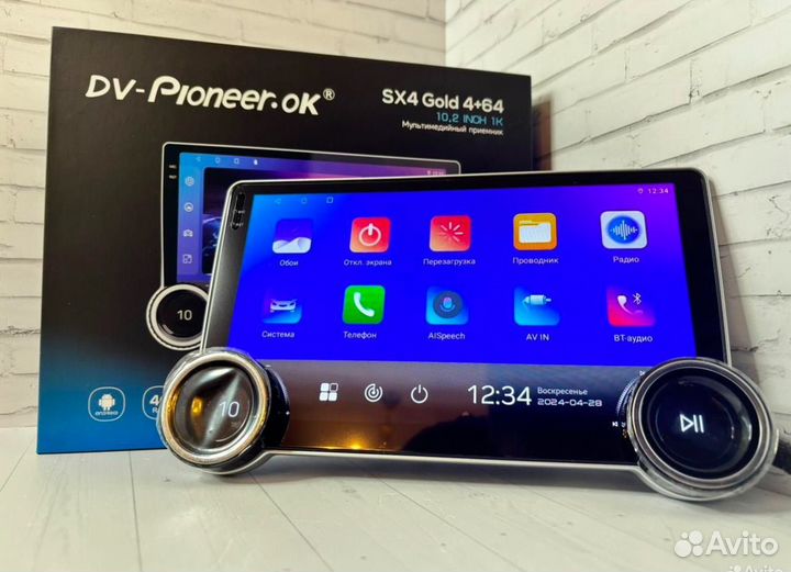 Магнитола android 2din Pioneer 4/64 c крутилкой