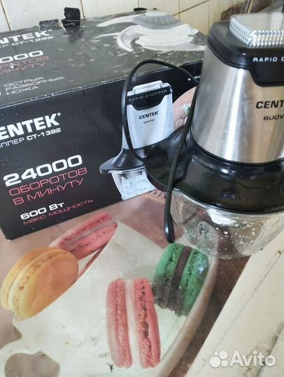 Измельчитель для овощей