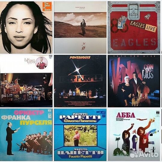 Виниловые пластинки. Русский рок