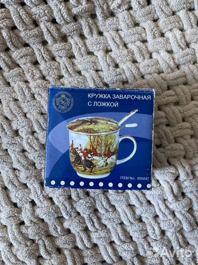 Кружка заварочная