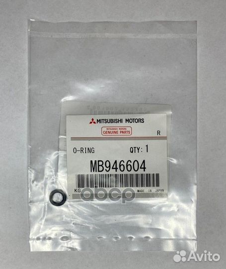 Кольцо уплотнительное трубки кондиционера MB946604