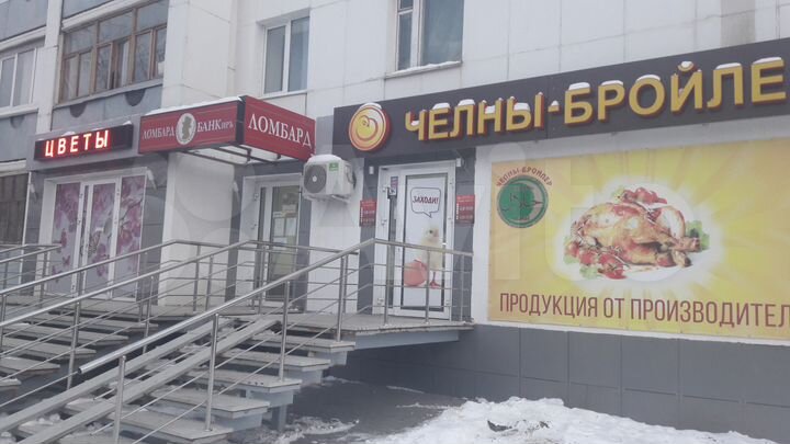 3-к. квартира, 64,1 м², 1/5 эт.