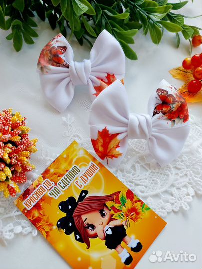 Бантики ручной работы