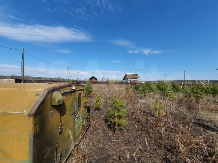 Участок 23 сот. (ИЖС)