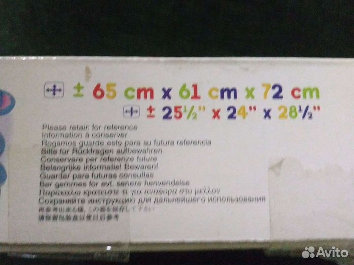 Детское кресло надувное