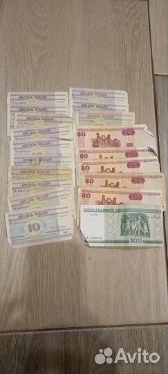 Белорусские рубли 2000 год