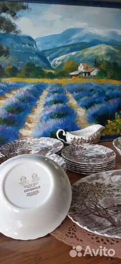 Столовый сервиз