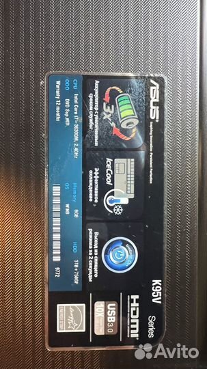 Ноутбук asus K95V