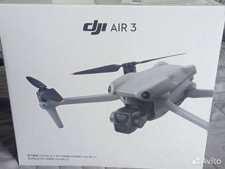 Квадрокоптер dji air3