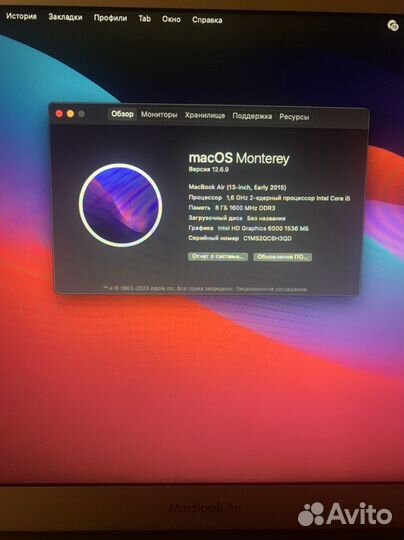 Macbook air 13 2015