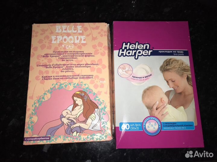 Вкладыши для груди