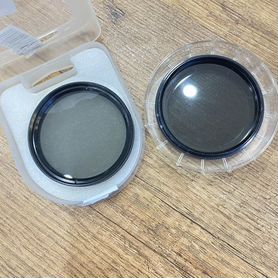 Фильтры 52 mm поляризационные