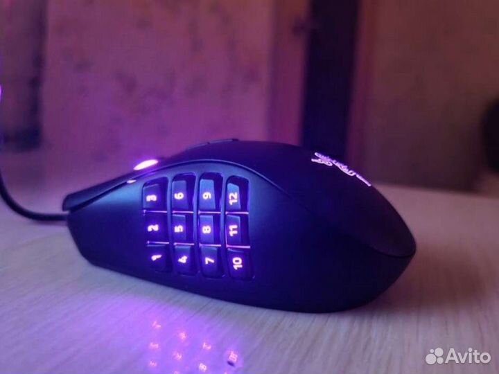 Razer Naga Trinity