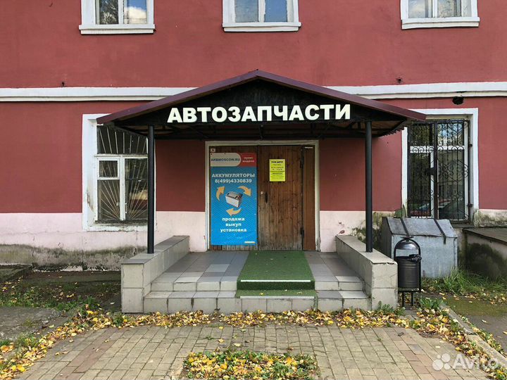 Аккумулятор автомобильный AFA HS-N2 12В 60Ач 540А
