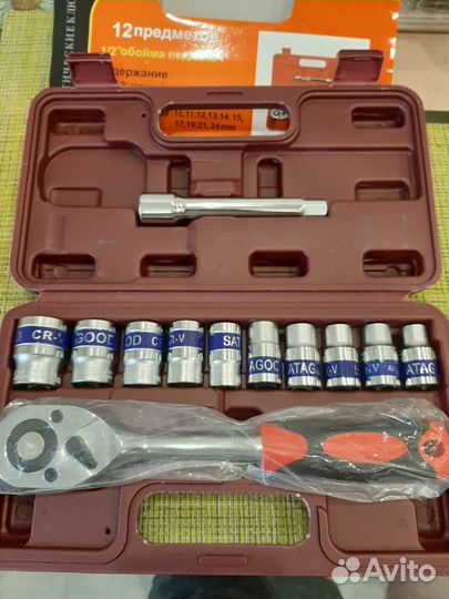 Набор инструментов для авто