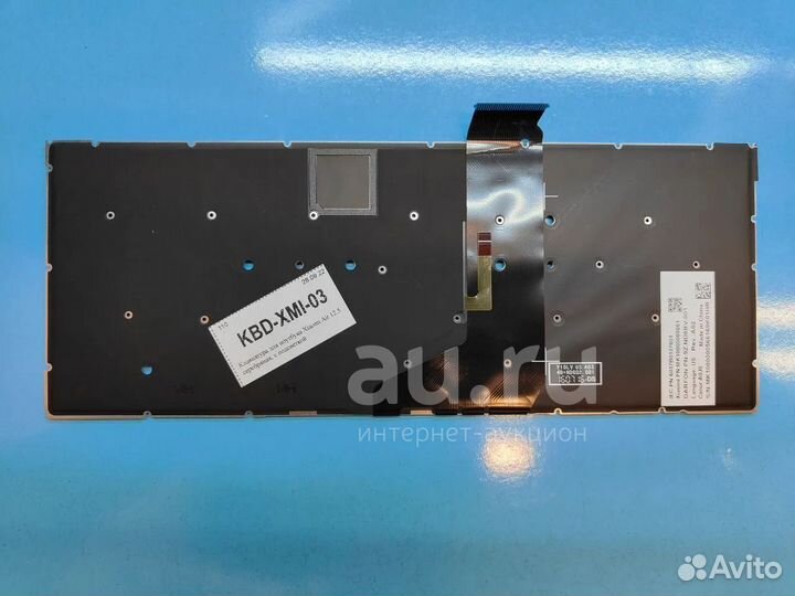 Клавиатура для ноутбука Xiaomi Mi Air 12.5