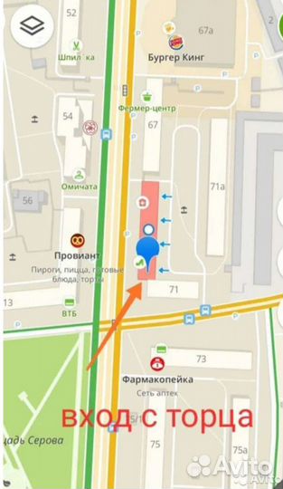 Смазка для рыболовной катушки отличная