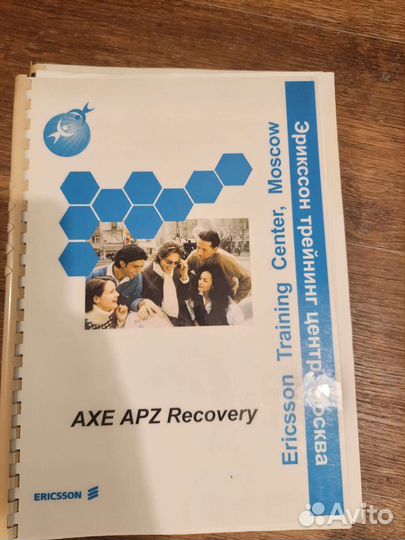 Книги отдам бесплатно