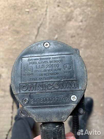 Датчики уровня Топлива (дут) Б/У