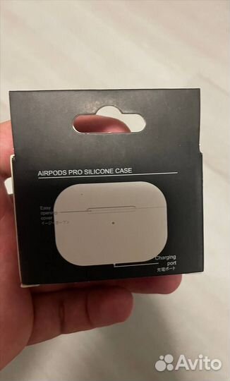 Чехол для кейса AirPods Pro