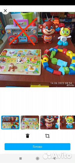 Детские игрушки