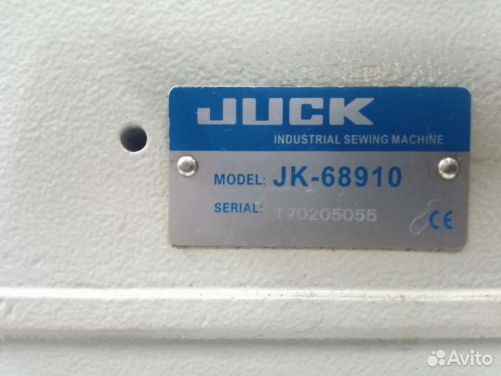 Швейная машина колонковая