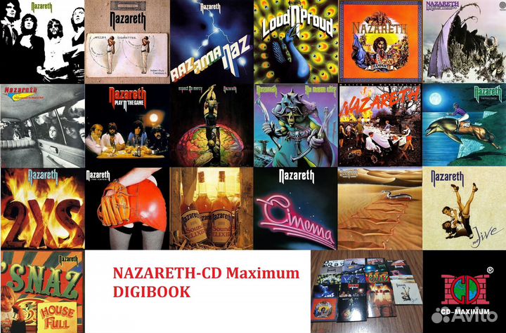 Музыкальные cd диски