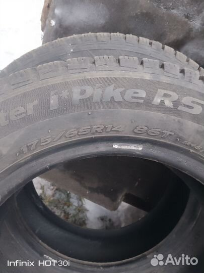 Hankook AH11 175/65 R14