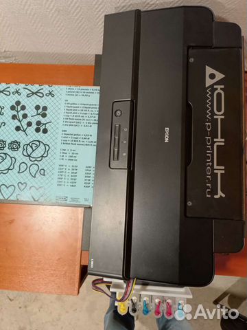 Принтер планшетный юник А3+