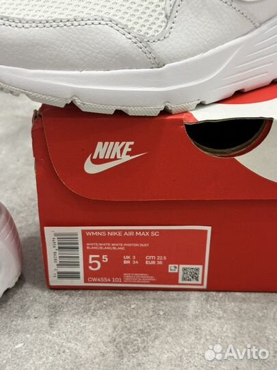 Кроссовки nike женские